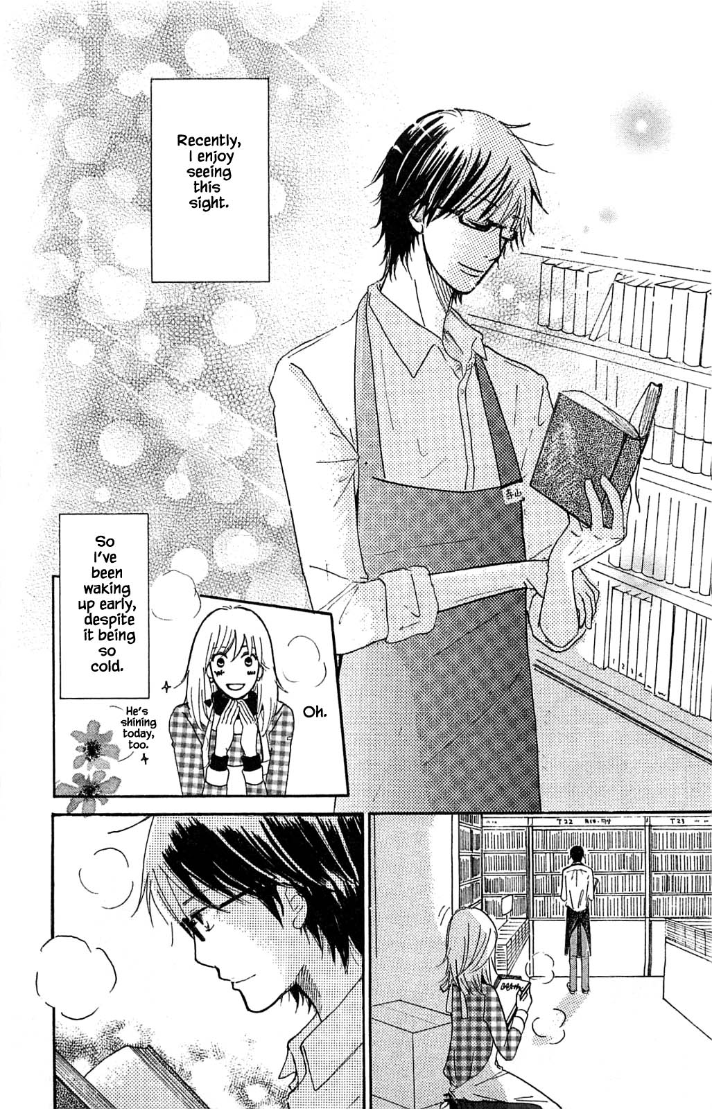 Akari of the Forest Bookshop Ch. 4.1 第5页