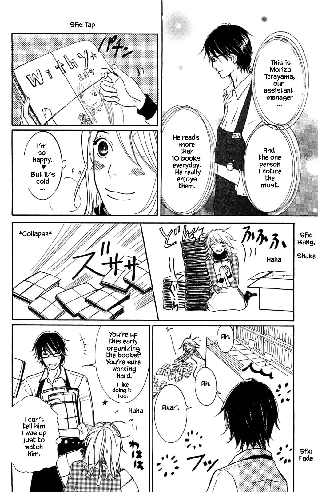 Akari of the Forest Bookshop Ch. 4.1 第6页
