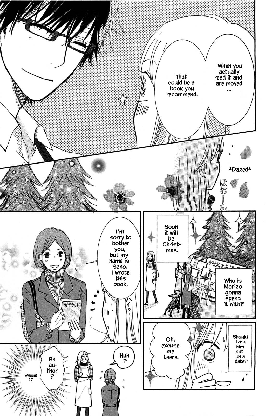 Akari of the Forest Bookshop Ch. 4.1 第9页