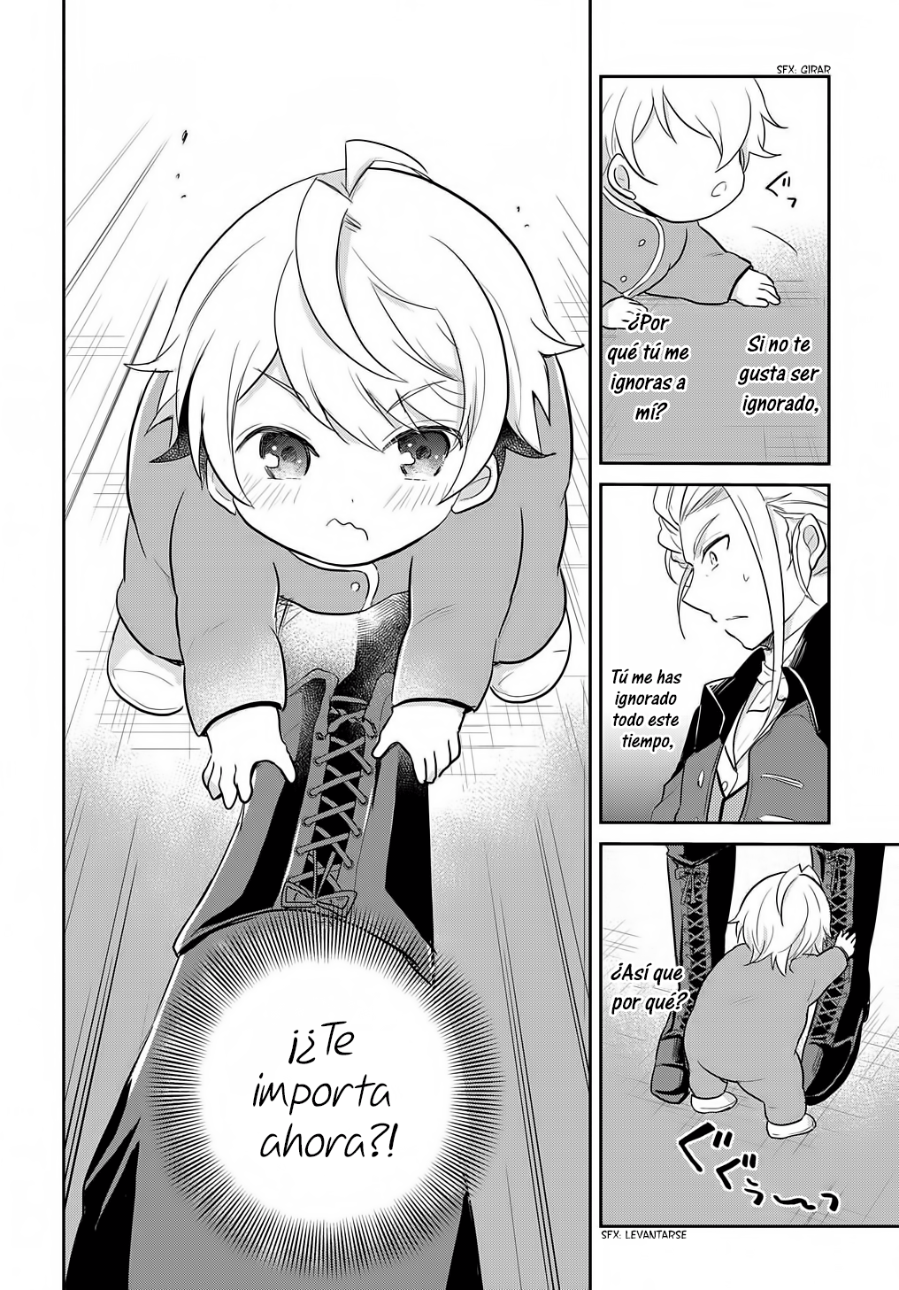 Tensei Youjo wa Akiramenai Vol. 1 Ch. 2 第11页