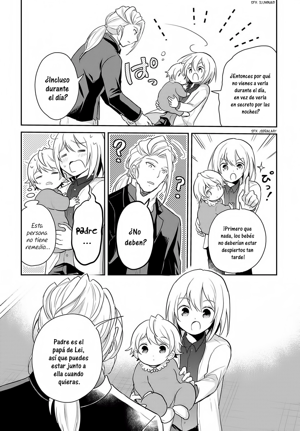 Tensei Youjo wa Akiramenai Vol. 1 Ch. 2 第27页