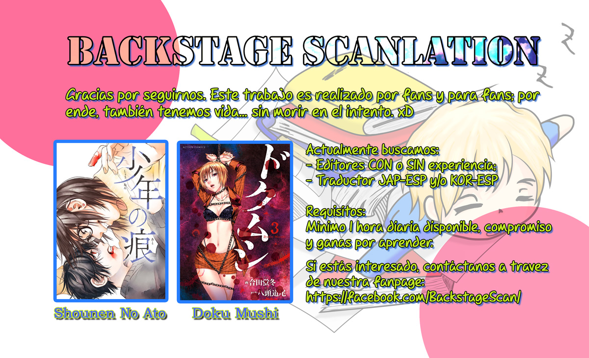 Tensei Youjo wa Akiramenai Vol. 1 Ch. 2 第32页