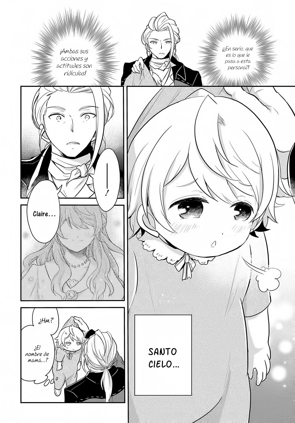 Tensei Youjo wa Akiramenai Vol. 1 Ch. 2 第5页