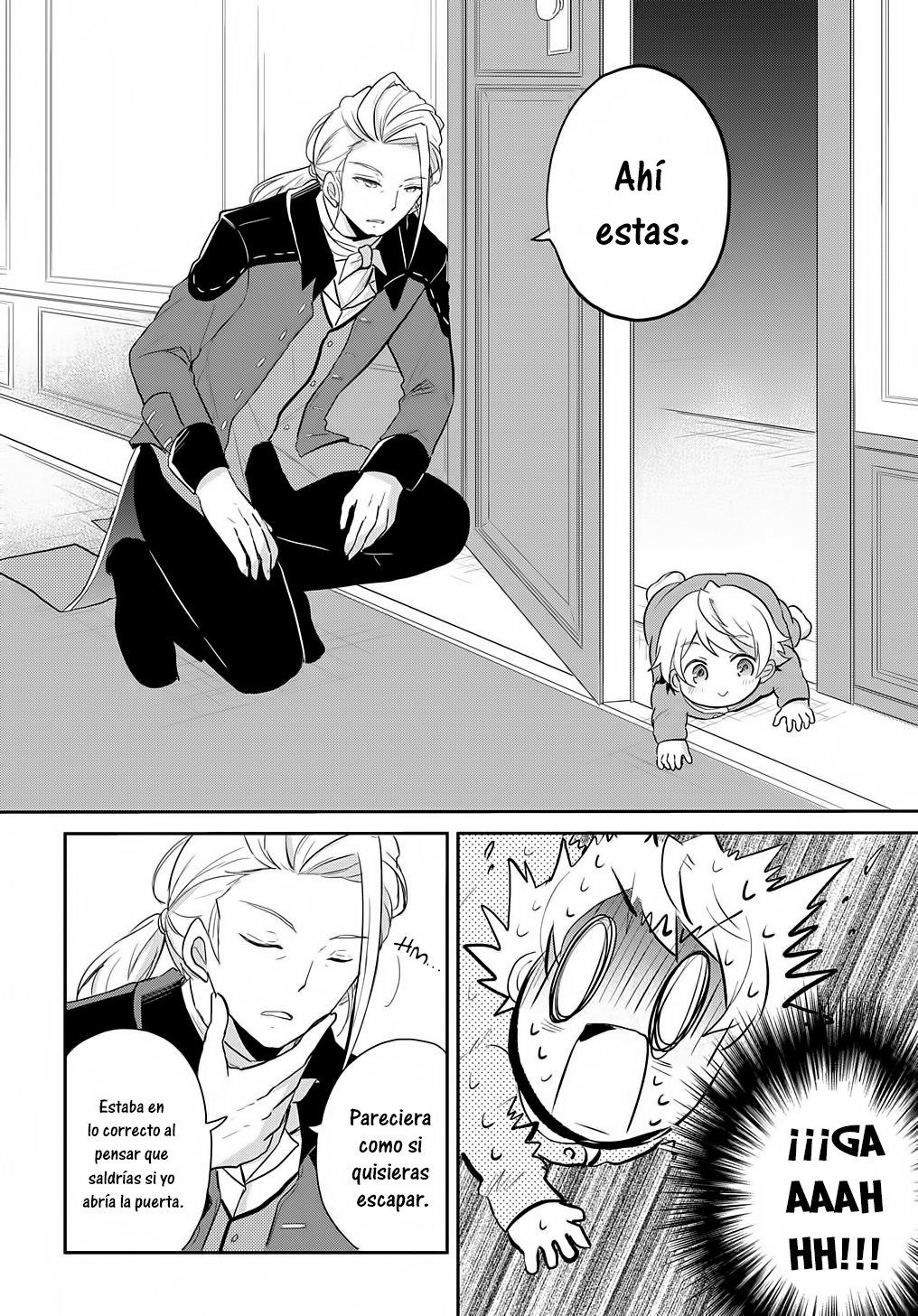Tensei Youjo wa Akiramenai Vol. 1 Ch. 2 第9页