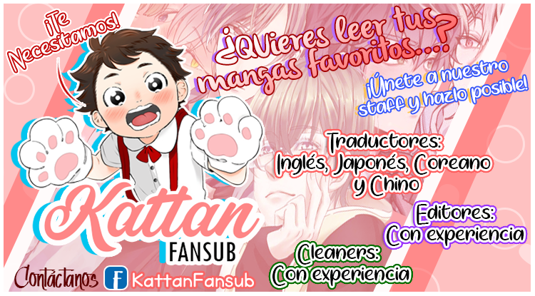 A Pair of Otakus Ch. 2 第12页