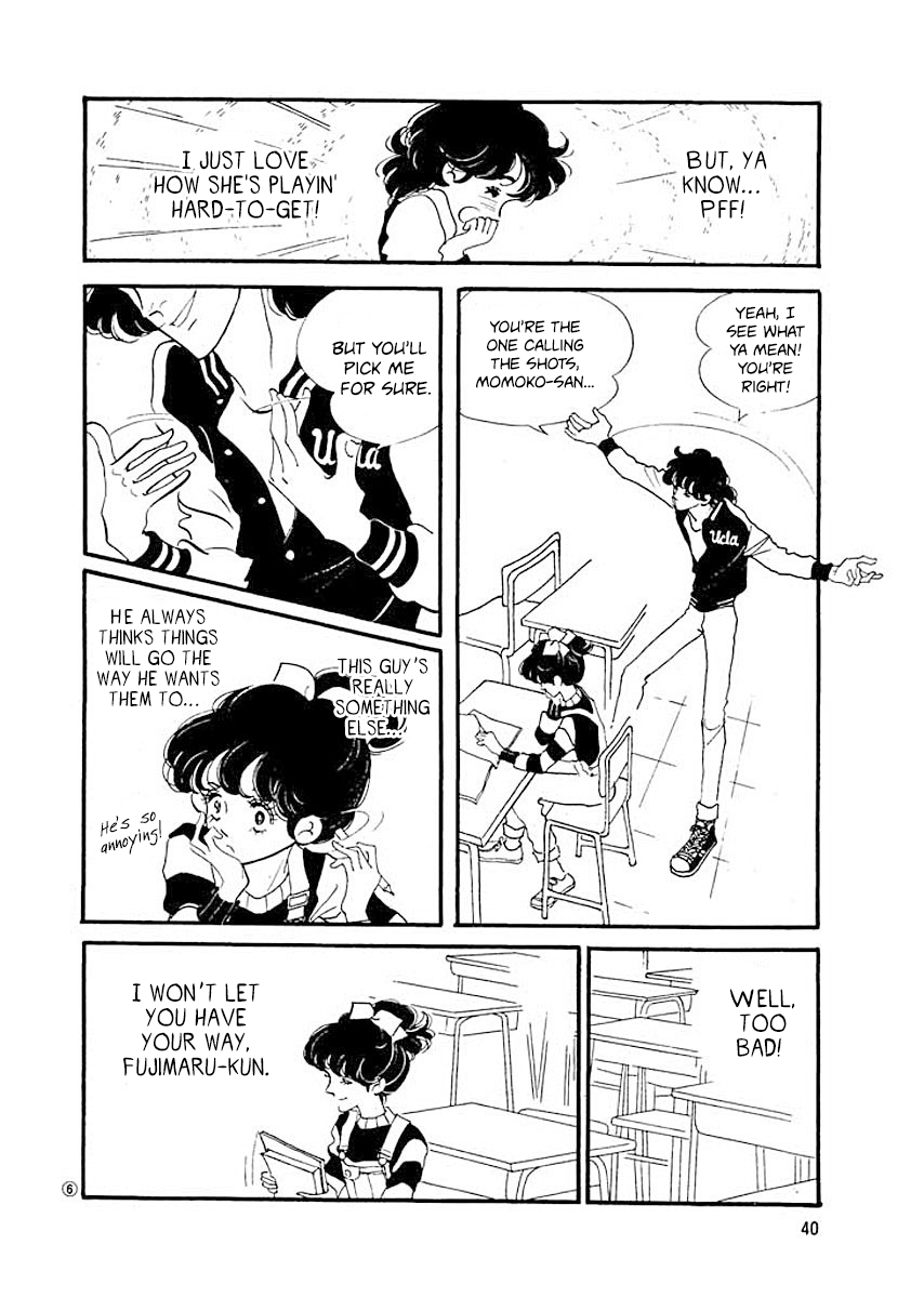 High Teen Boogie Vol. 1 Ch. 2 第6页