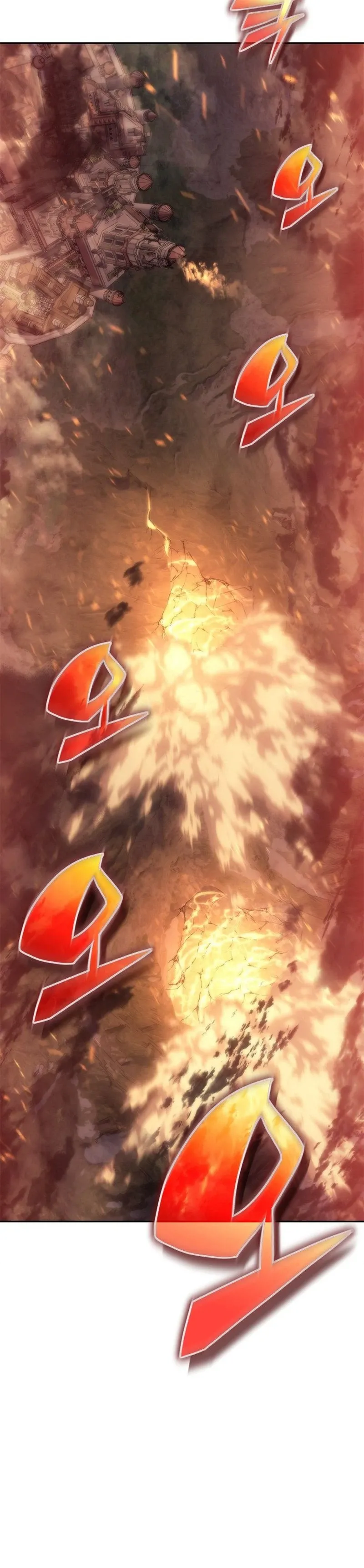 Why I Quit Being The Demon King Quem é você? 第56页