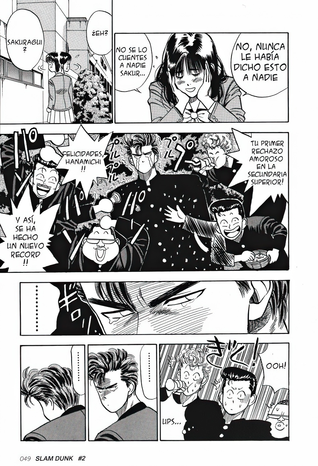 Slam Dunk! Vol. 1 Ch. 2 第13页