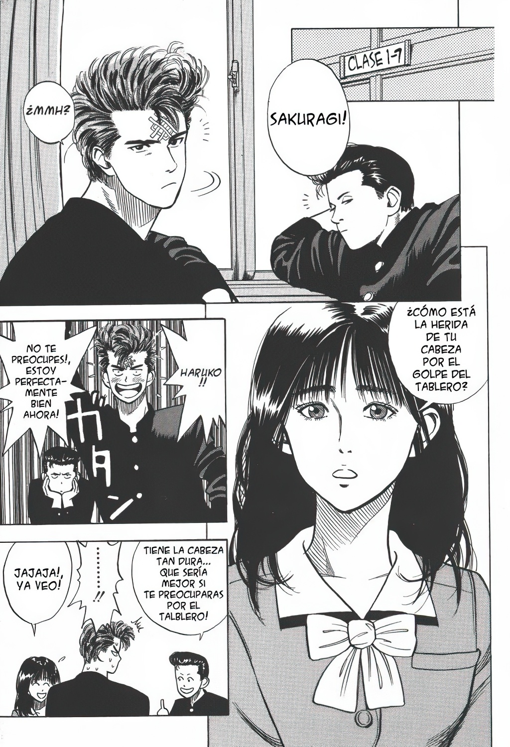 Slam Dunk! Vol. 1 Ch. 2 第3页