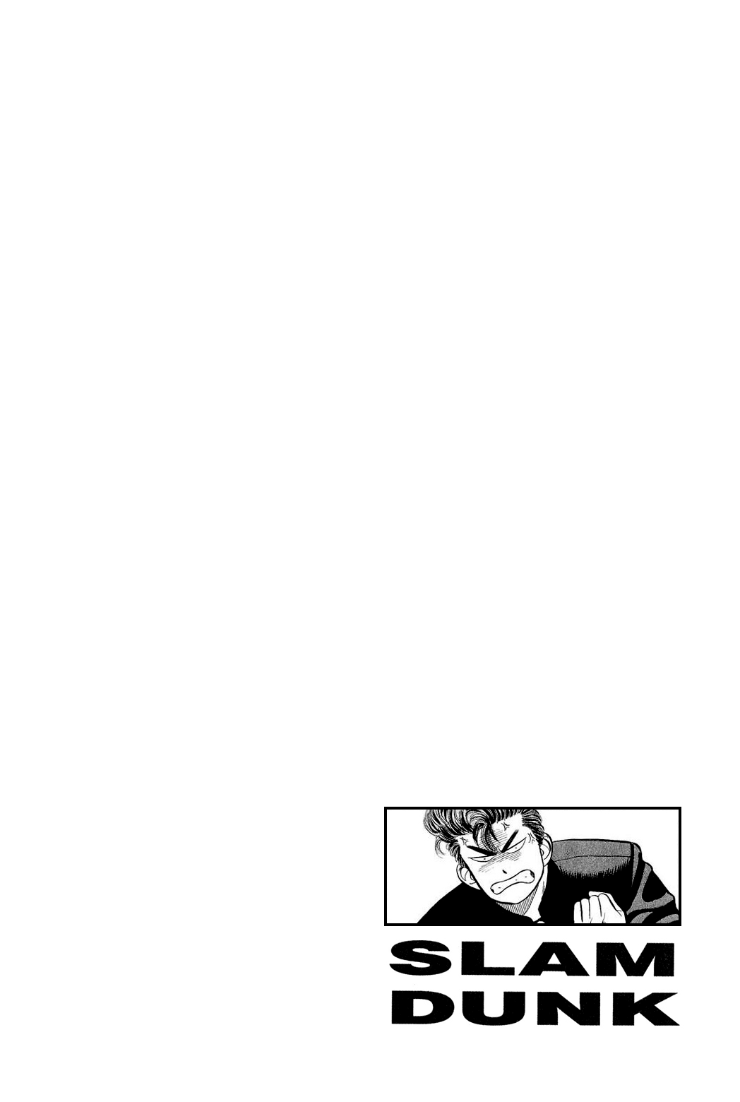 Slam Dunk! Vol. 1 Ch. 2 第22页