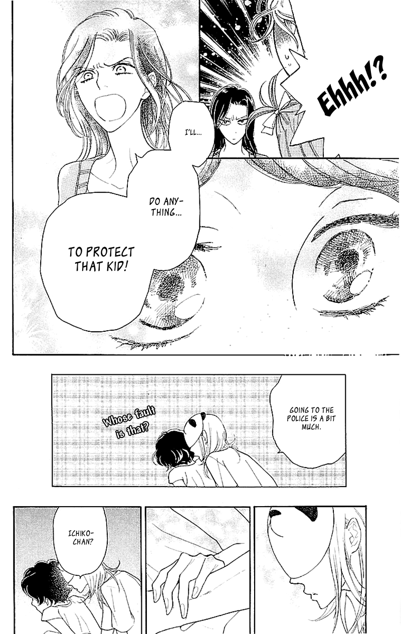 Issho ni Neyou yo Vol. 1 Ch. 3 第14页