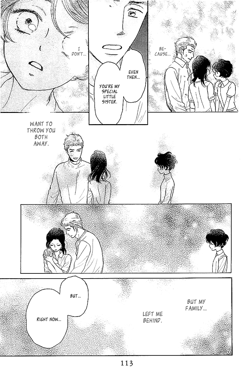 Issho ni Neyou yo Vol. 1 Ch. 3 第17页