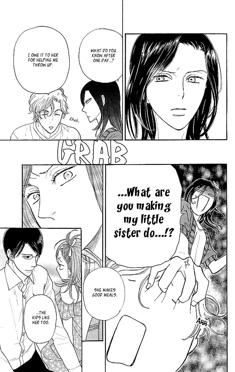 Issho ni Neyou yo Vol. 1 Ch. 3 第19页