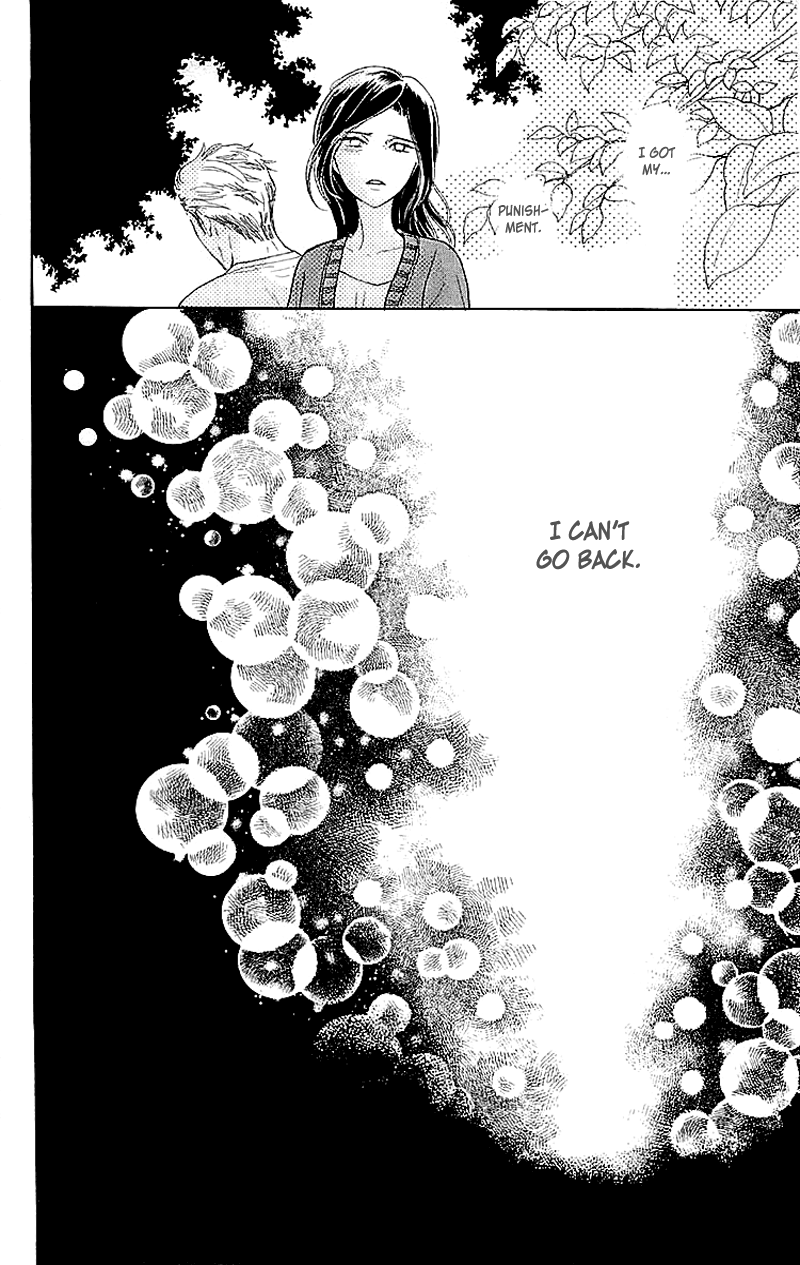 Issho ni Neyou yo Vol. 1 Ch. 3 第30页