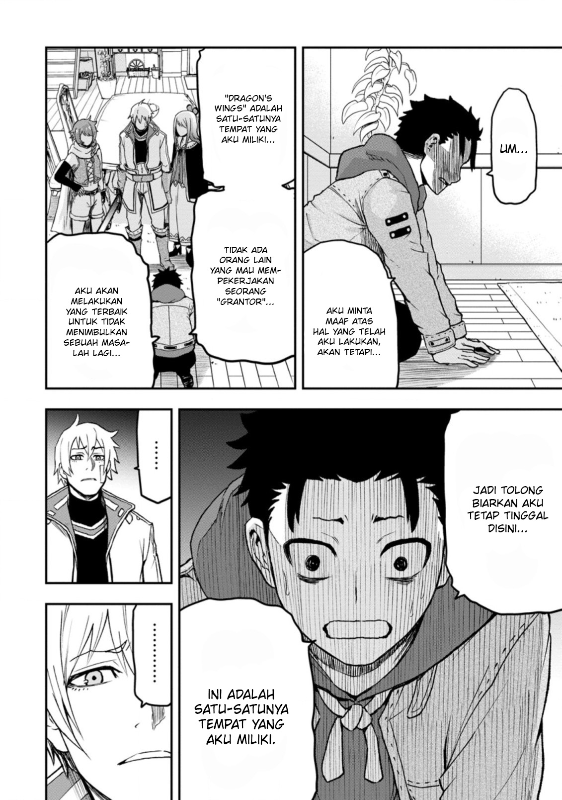 Zatsuyou Fuyo Jutsushi ga Jibun no Saikyou ni Kizuku made Vol. 1 Ch. 1 第15页