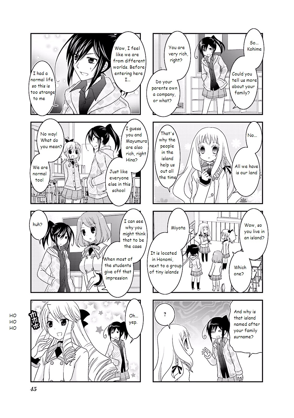 Ichigo no Haitta Soda-sui Vol. 1 Ch. 5 第5页