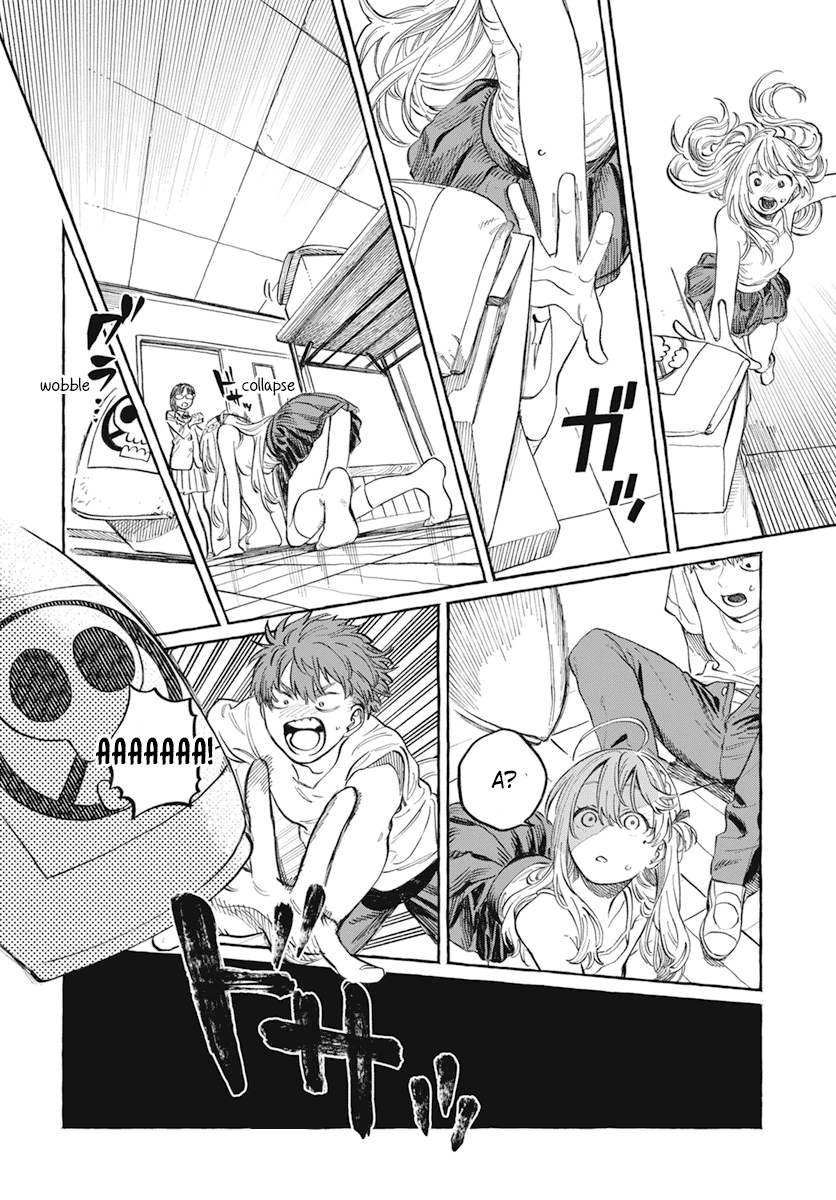 Boku no Suki na Hito ga Suki na Hito Глава 1 第36页