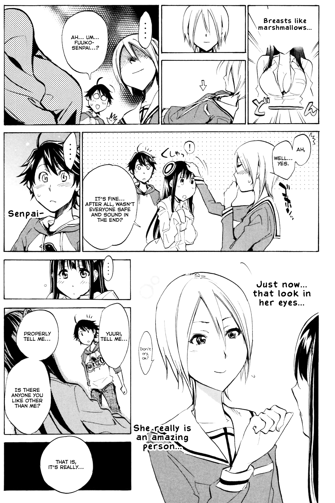 Kono Kanojo wa Fiction desu. Who done it!? 第15页