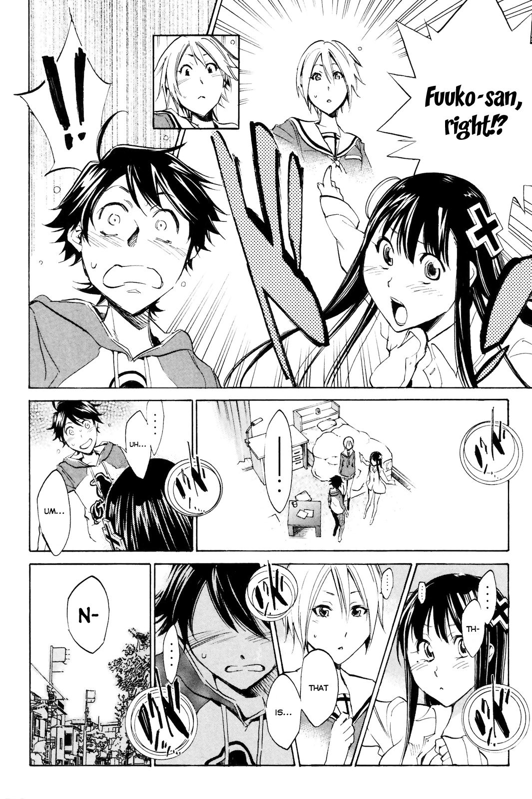 Kono Kanojo wa Fiction desu. Who done it!? 第16页