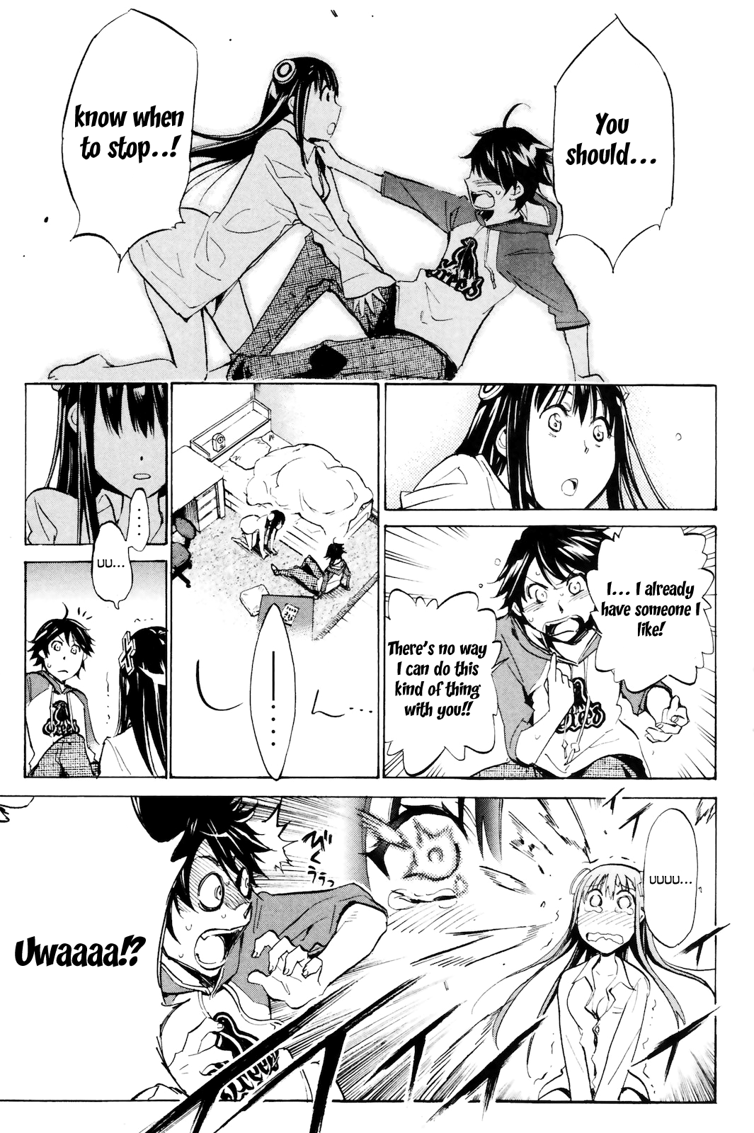 Kono Kanojo wa Fiction desu. Who done it!? 第21页