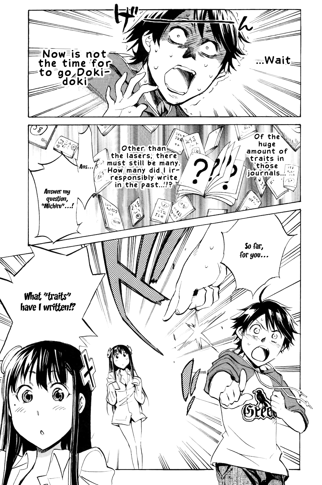 Kono Kanojo wa Fiction desu. Who done it!? 第7页
