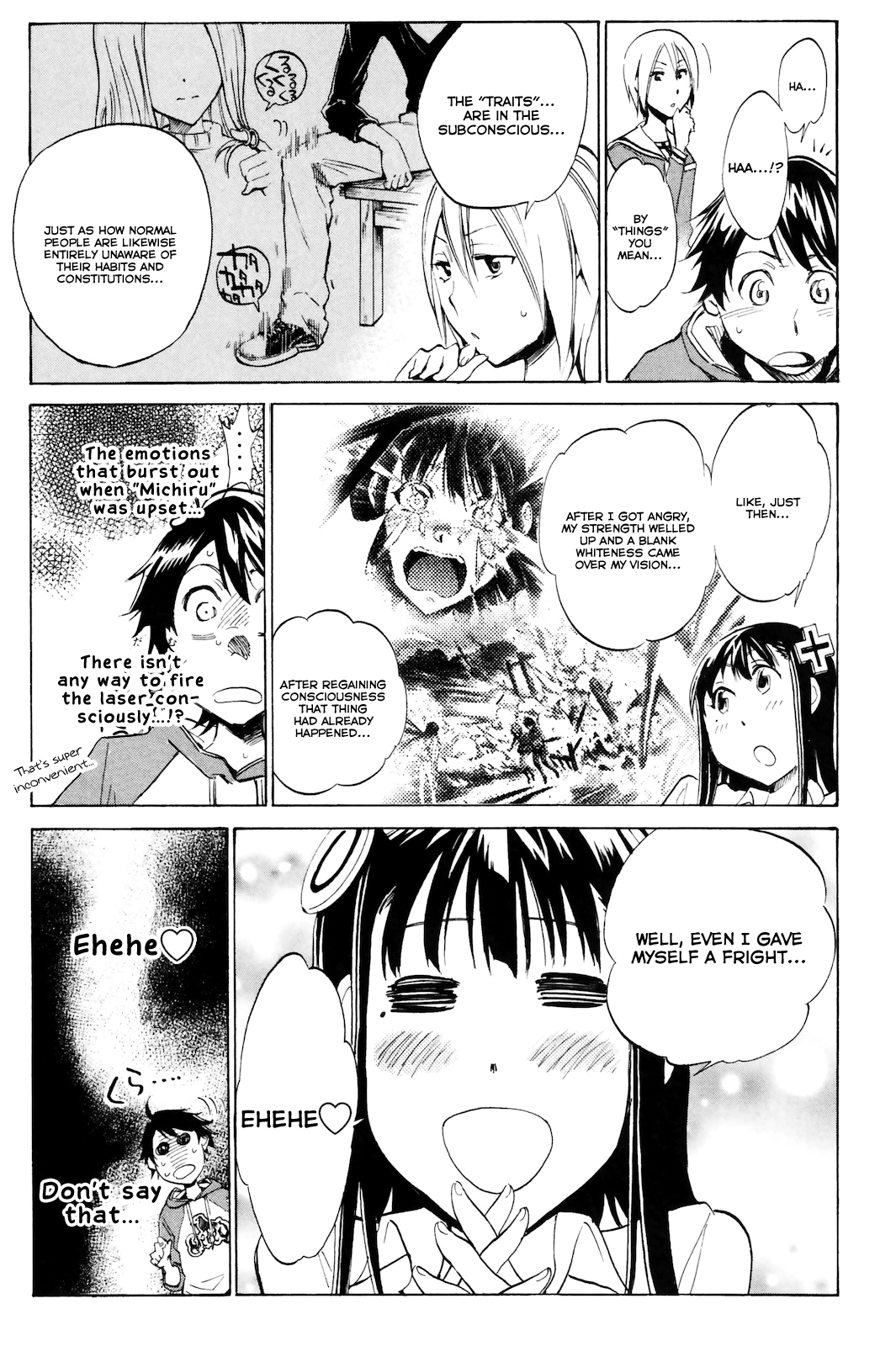 Kono Kanojo wa Fiction desu. Who done it!? 第9页