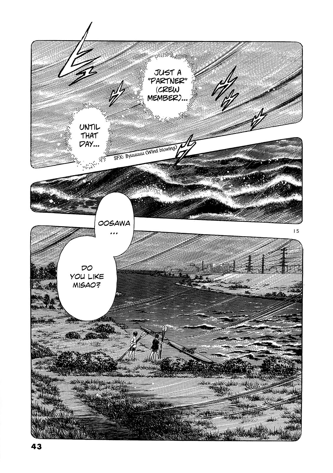 Regatta If He Doesn't Start Rowing 第16页