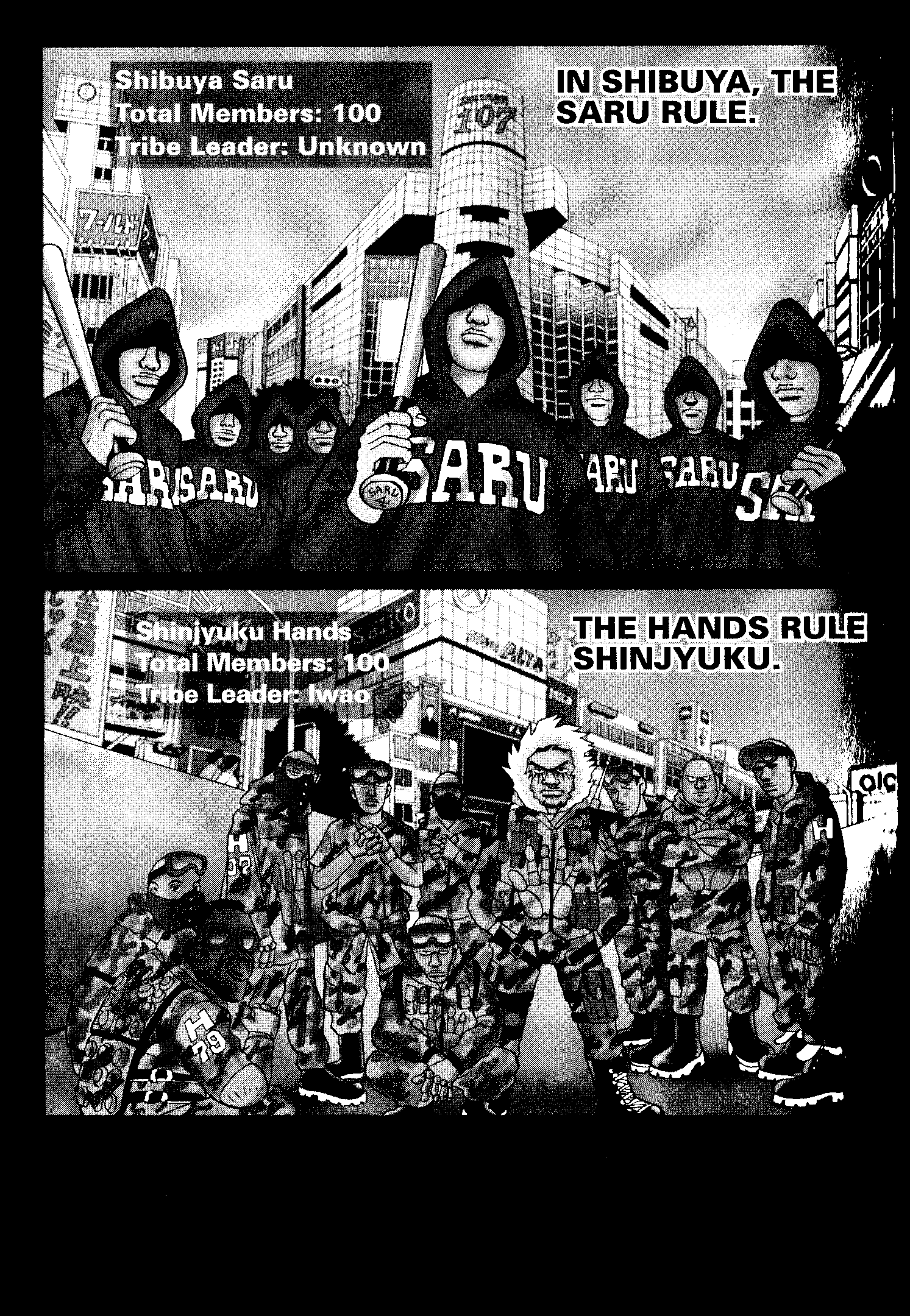 Tokyo Tribe 2 Vol. 1 Ch. 1 第9页
