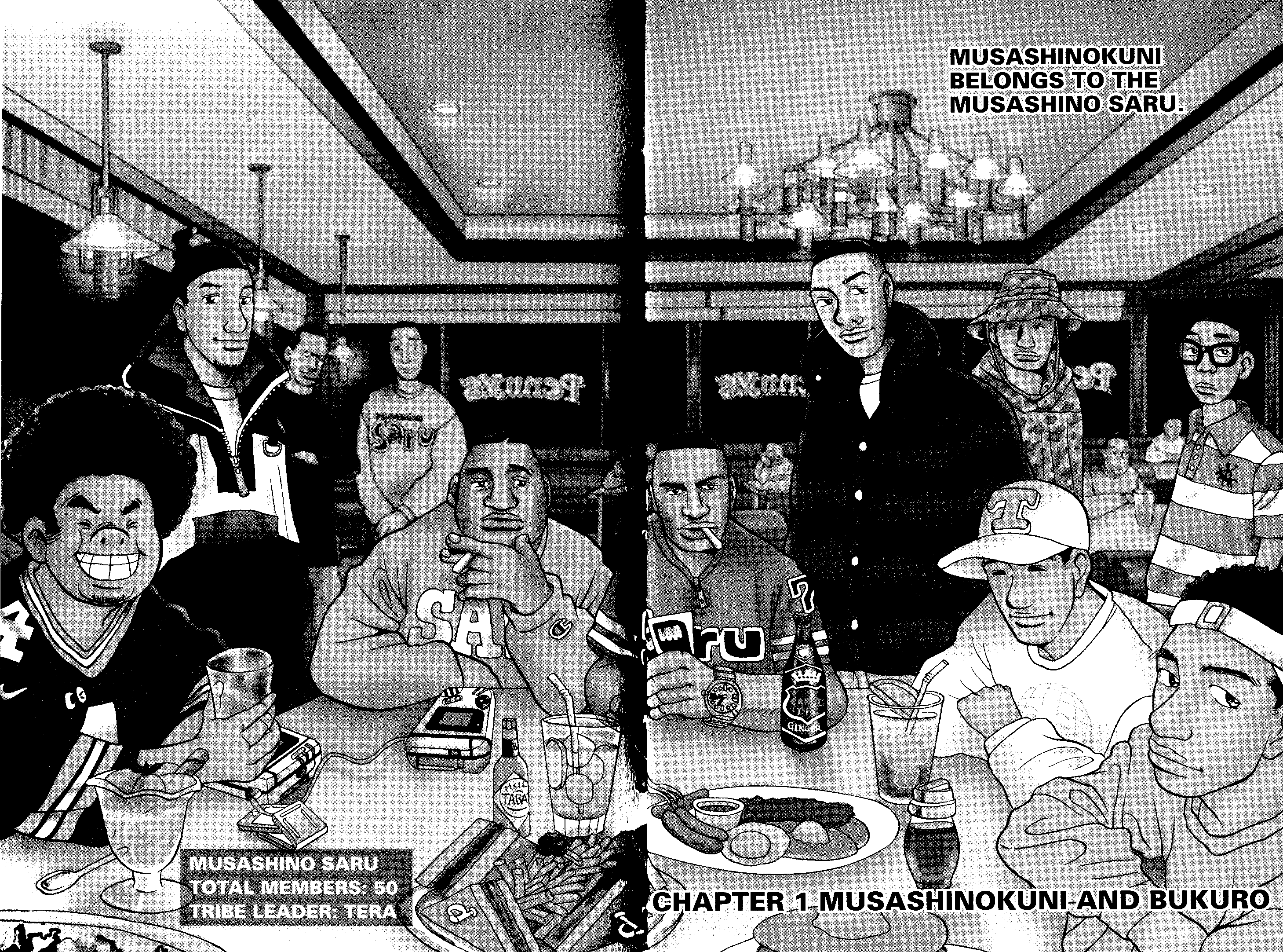 Tokyo Tribe 2 Vol. 1 Ch. 1 第10页