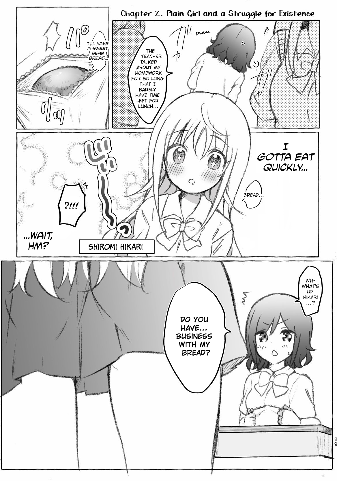 Jimi na JK ga Bishoujo ni ○○sareru Hanashi 第7页