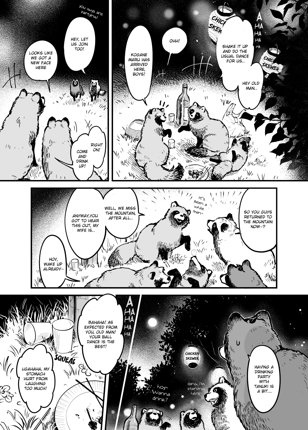 Omae, Tanuki ni Naranee ka? Old Man Who was Scouted by A Tanuki When He Tried To Die 第3页