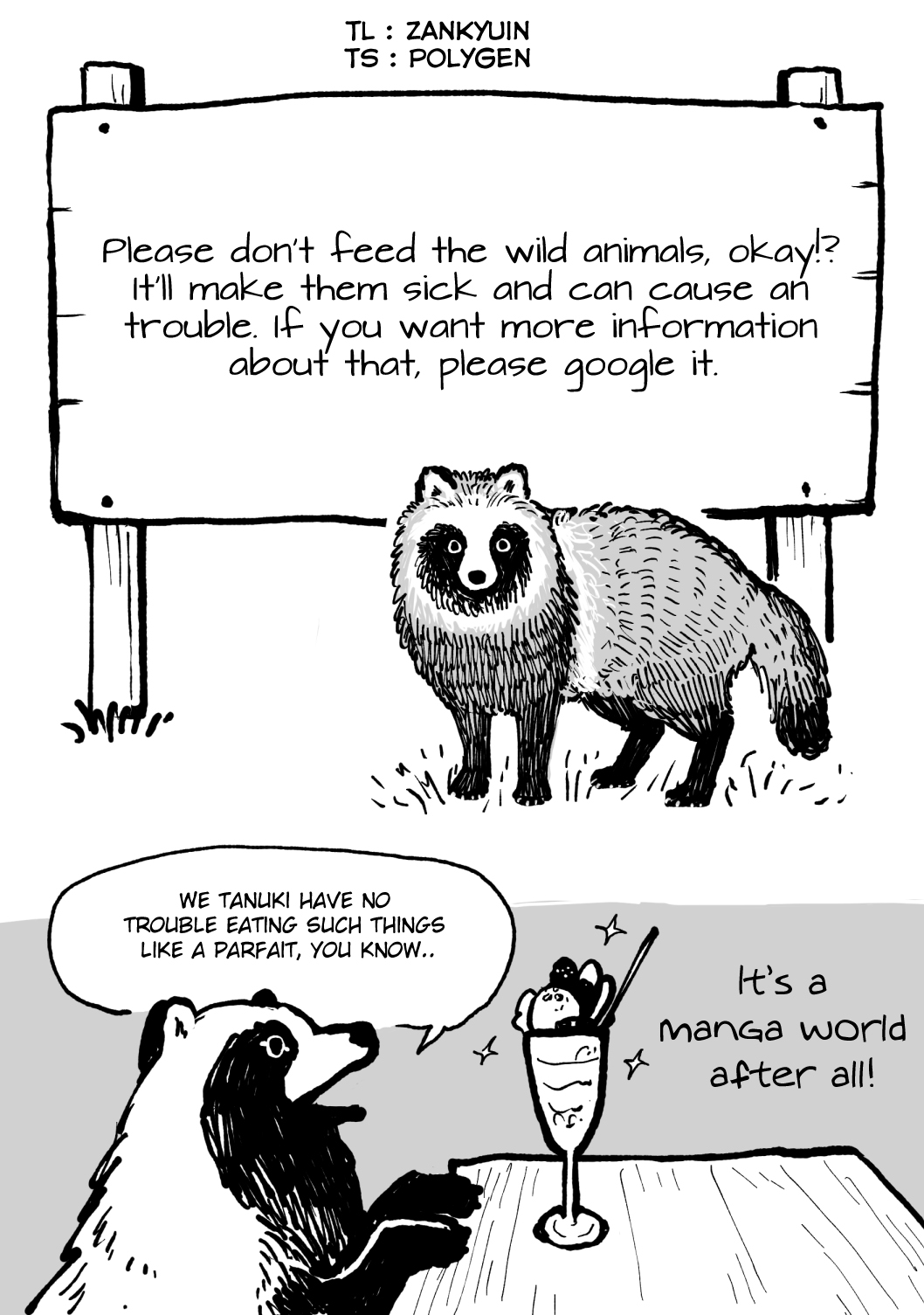 Omae, Tanuki ni Naranee ka? Old Man Who was Scouted by A Tanuki When He Tried To Die 第9页
