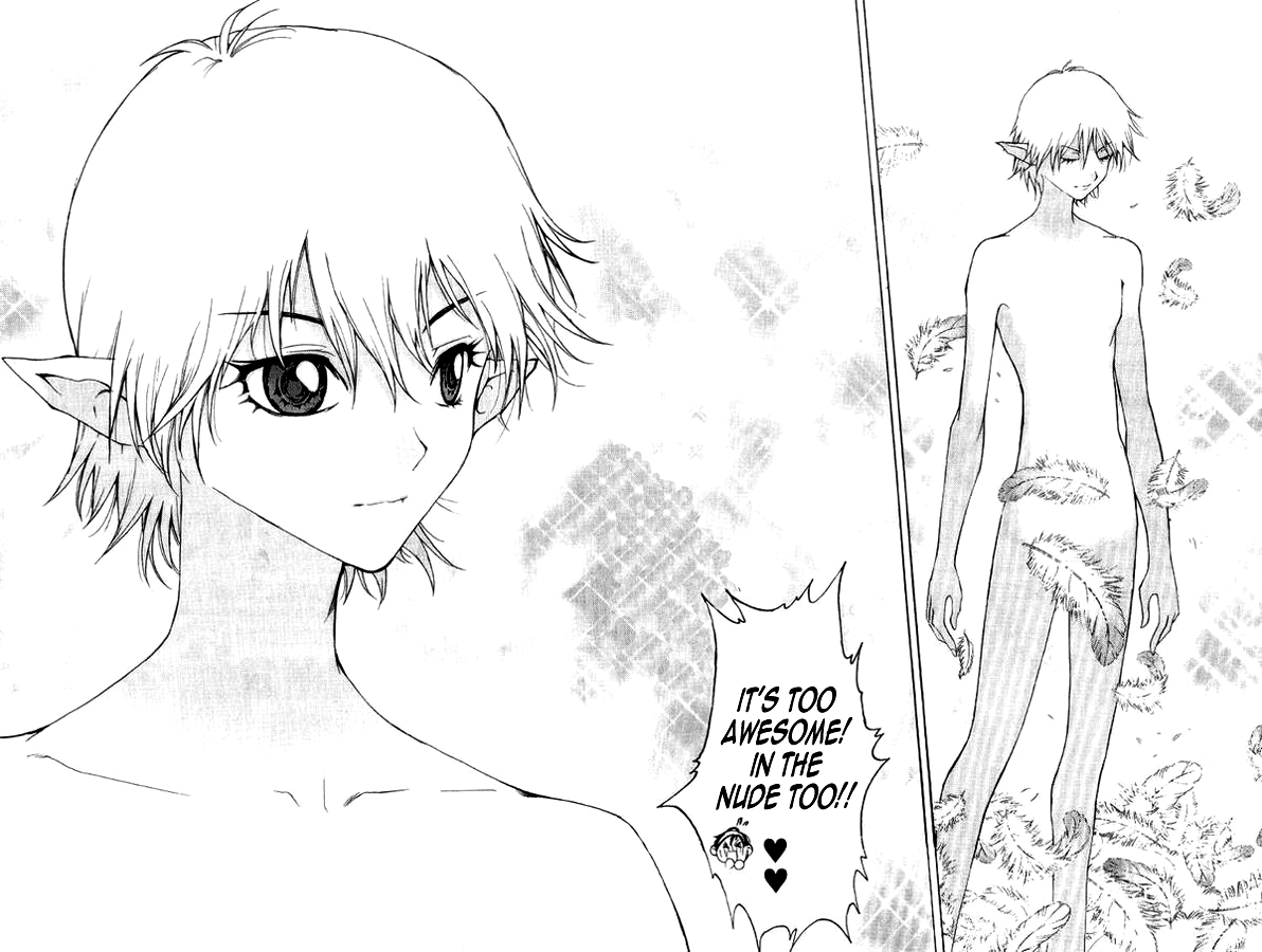 1/2 Prince A Prince is Born 第20页