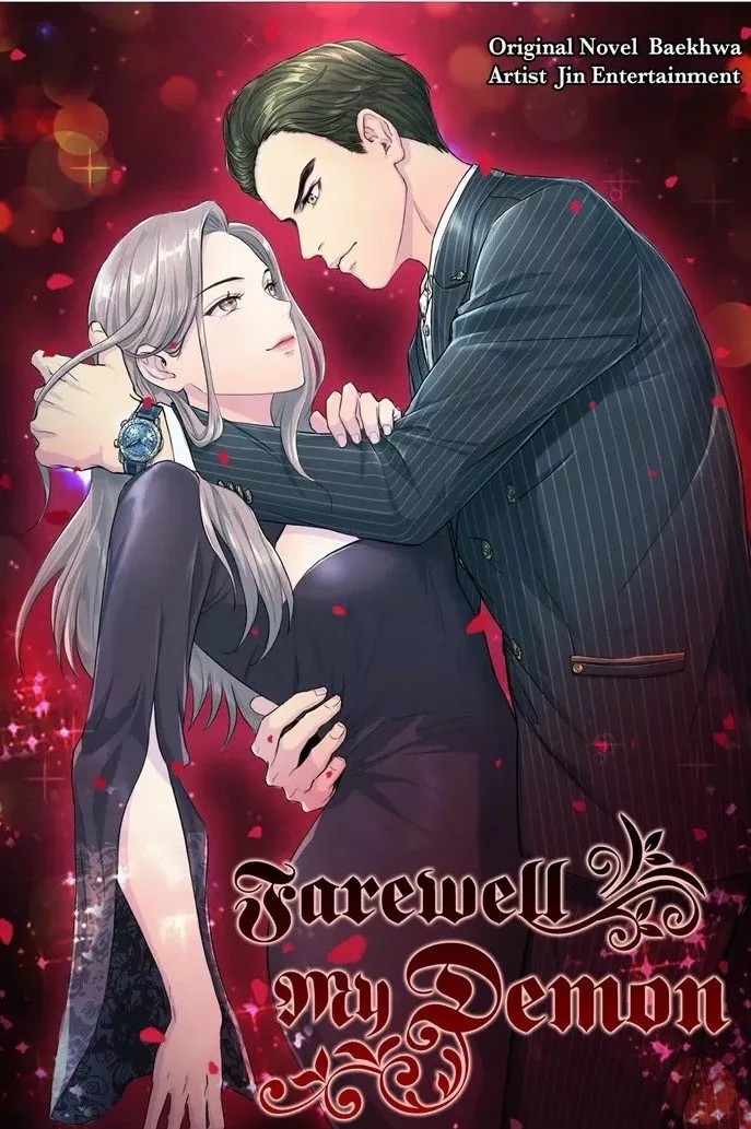 Farewell My Demon Ch. 5 第1页