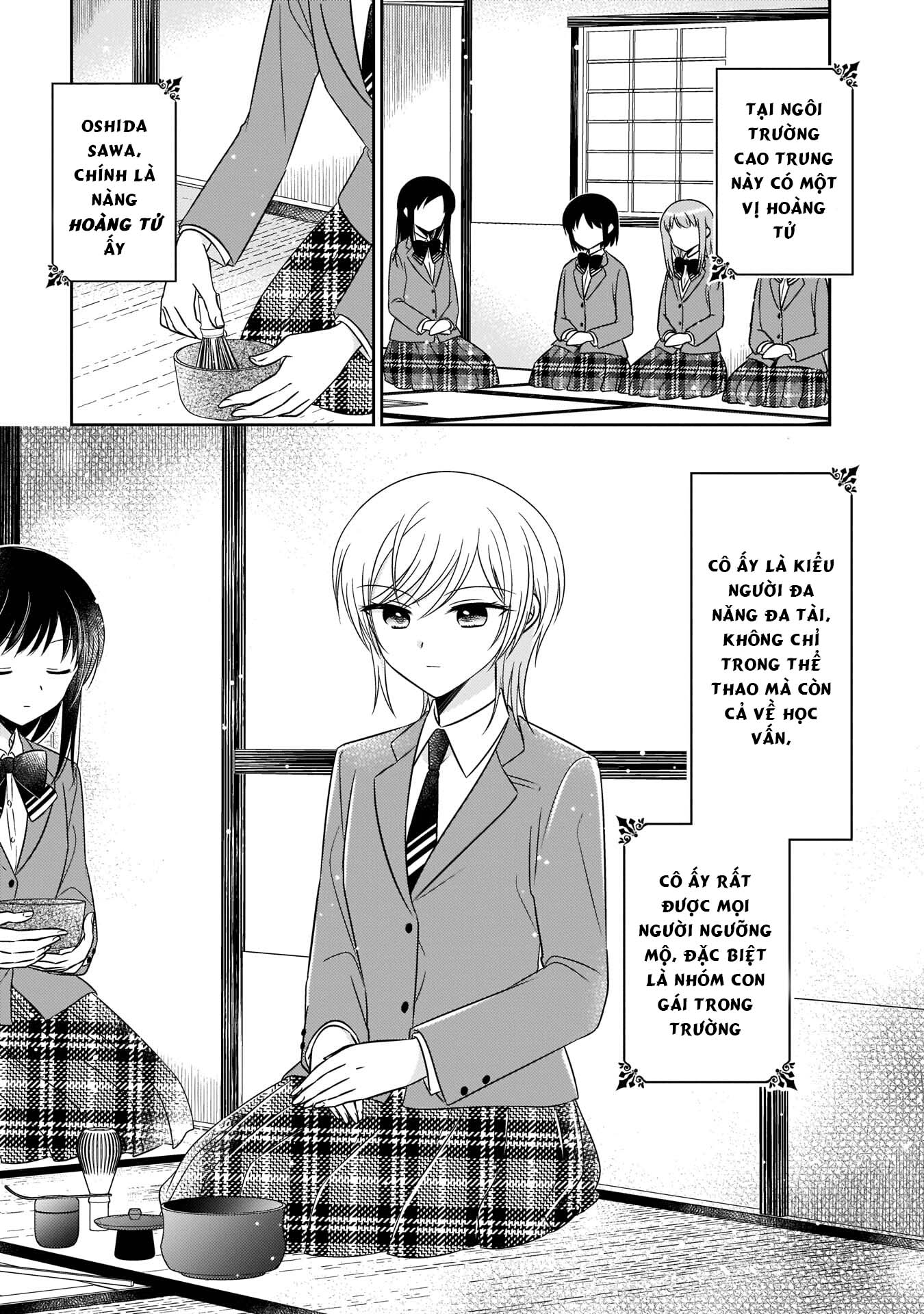 Oshibana! Vol. 1 Ch. 5 第2页