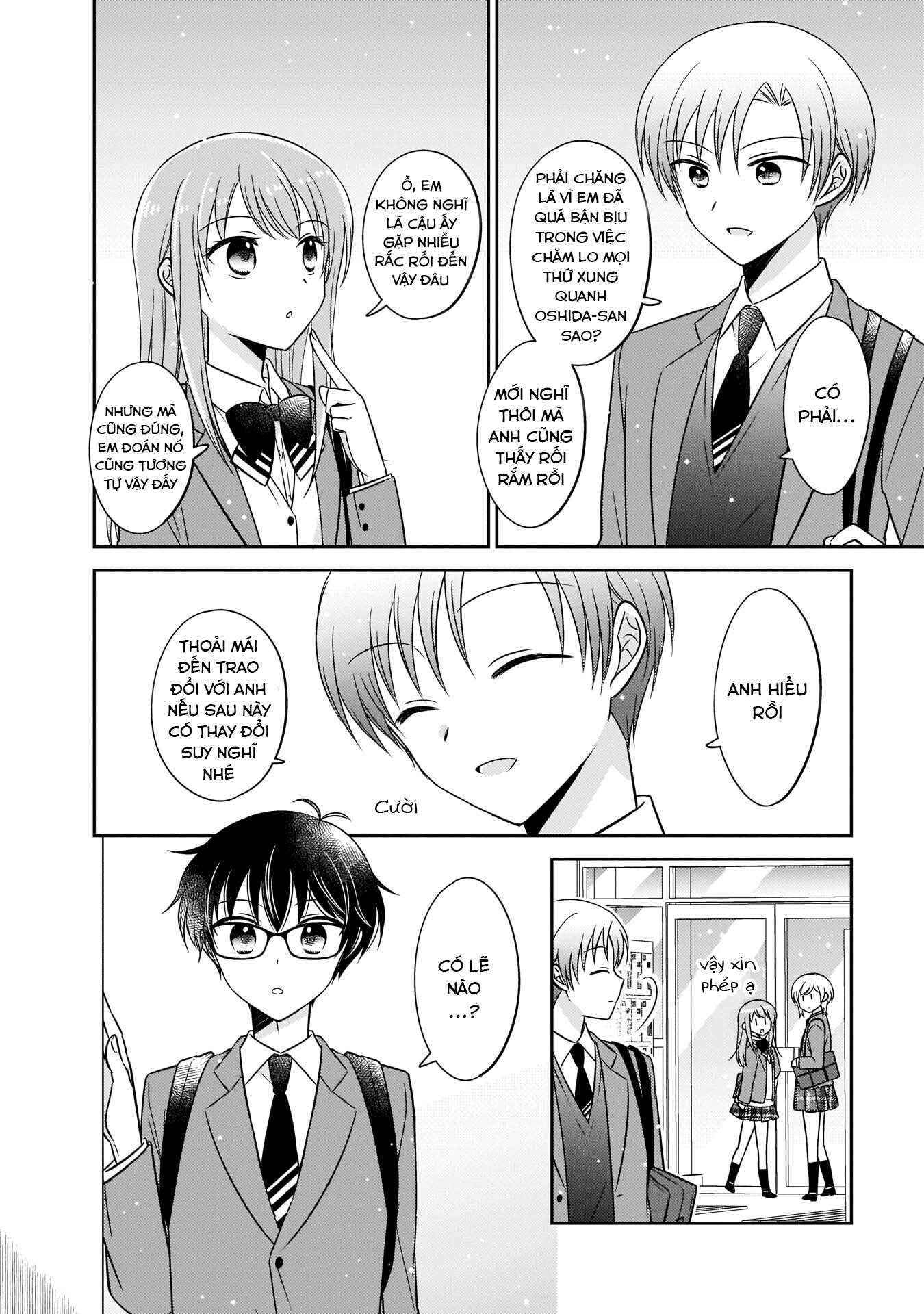 Oshibana! Vol. 1 Ch. 5 第11页