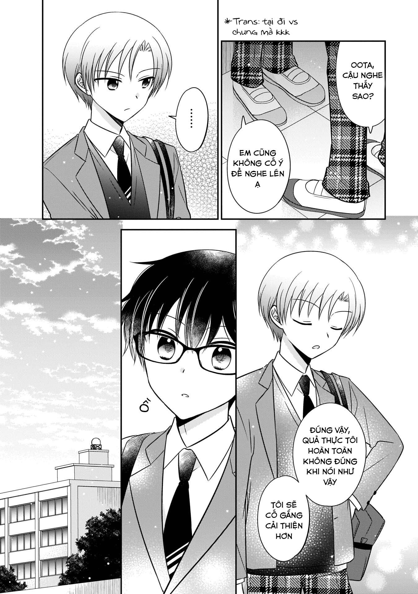 Oshibana! Vol. 1 Ch. 5 第15页
