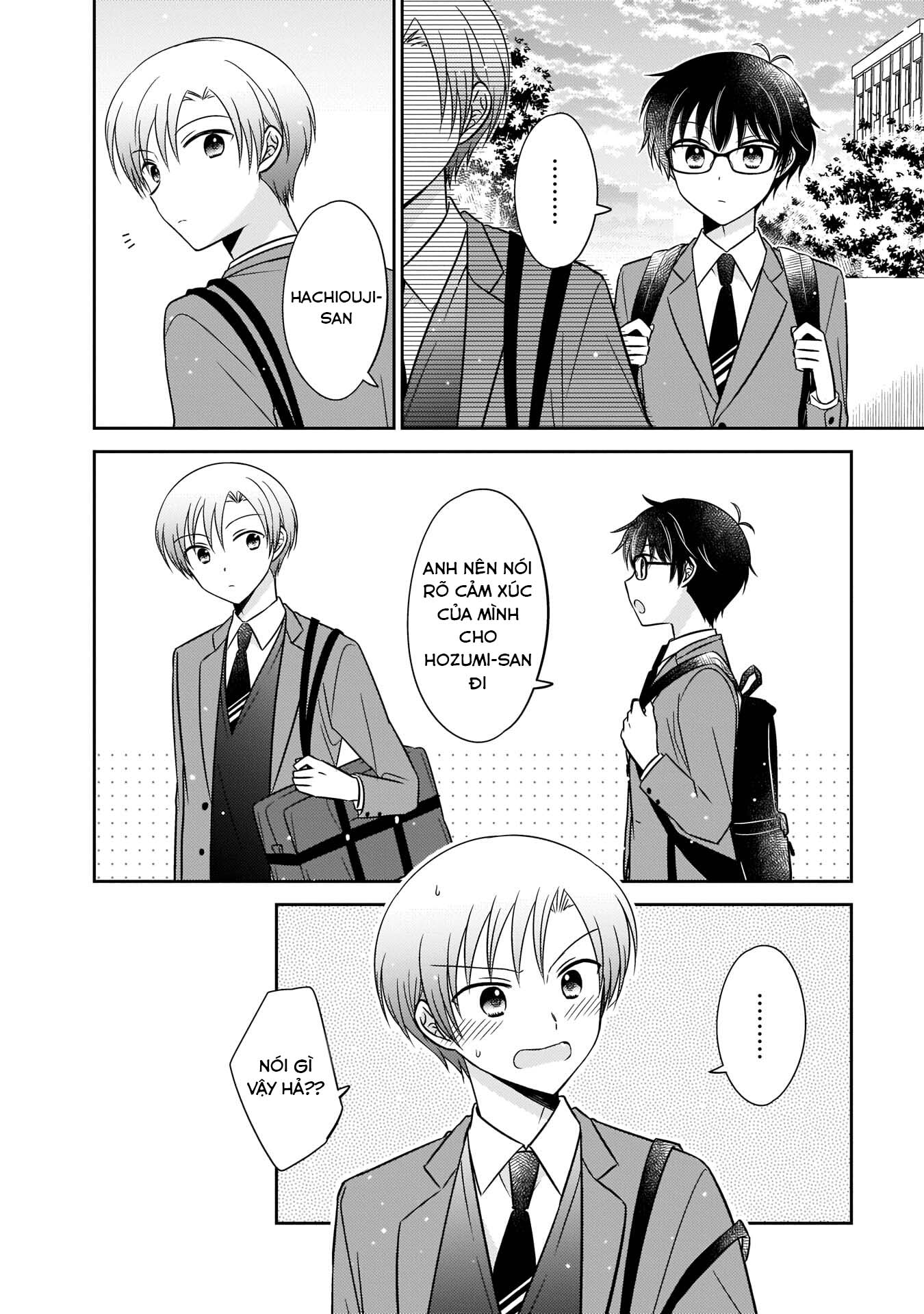 Oshibana! Vol. 1 Ch. 5 第17页