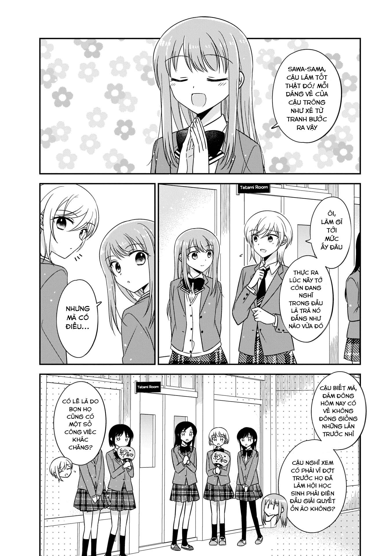 Oshibana! Vol. 1 Ch. 5 第3页