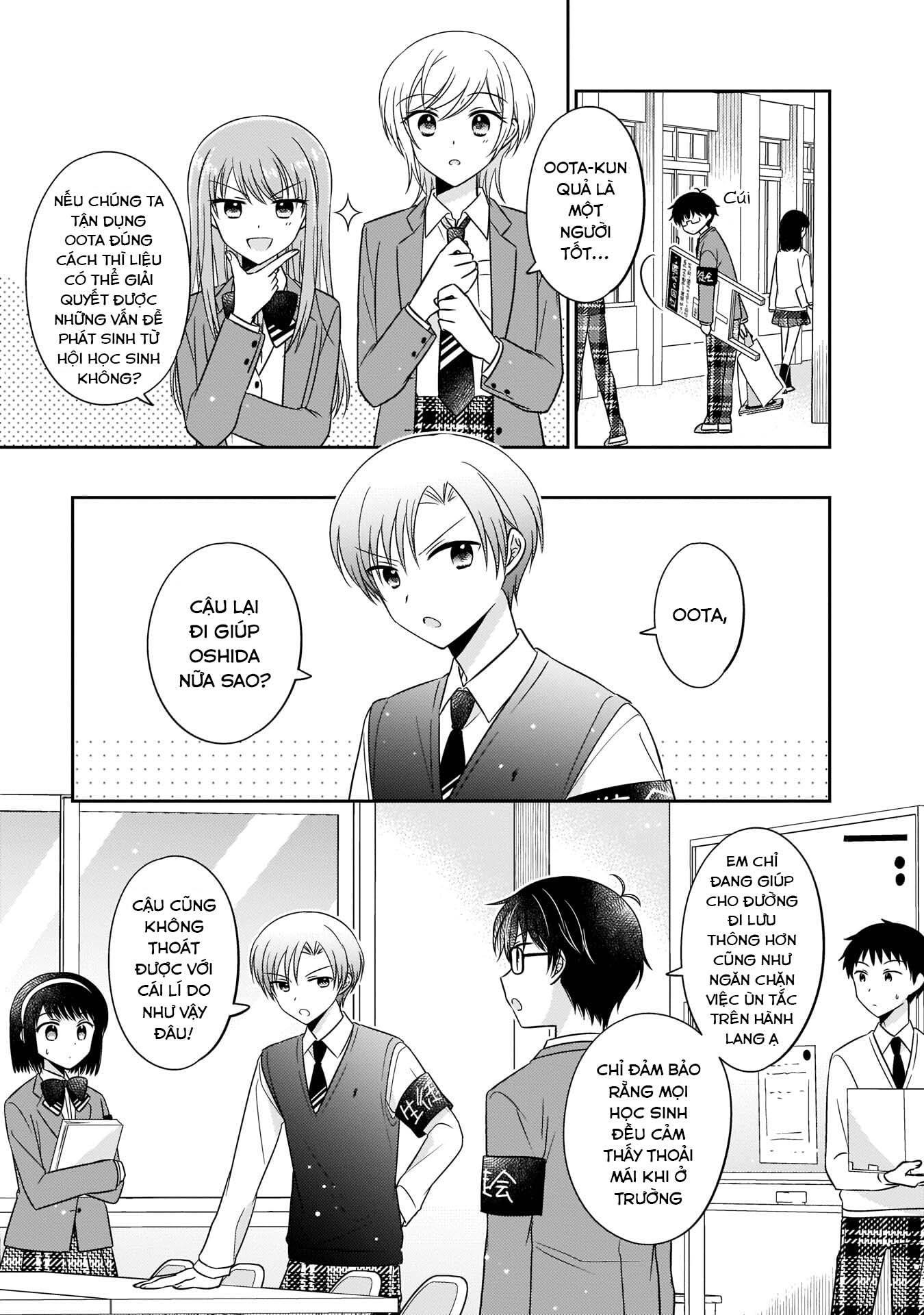 Oshibana! Vol. 1 Ch. 5 第6页