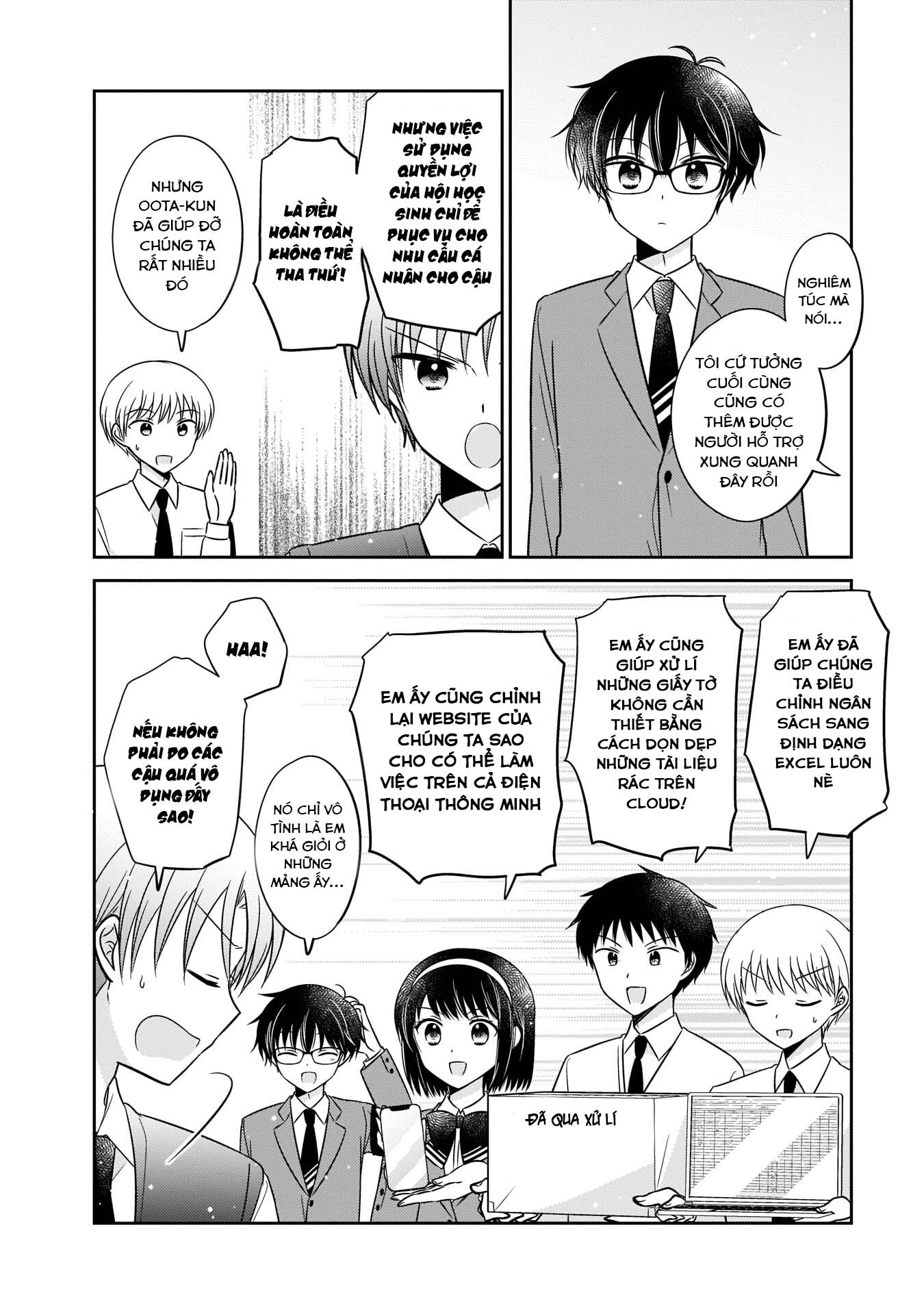 Oshibana! Vol. 1 Ch. 5 第7页