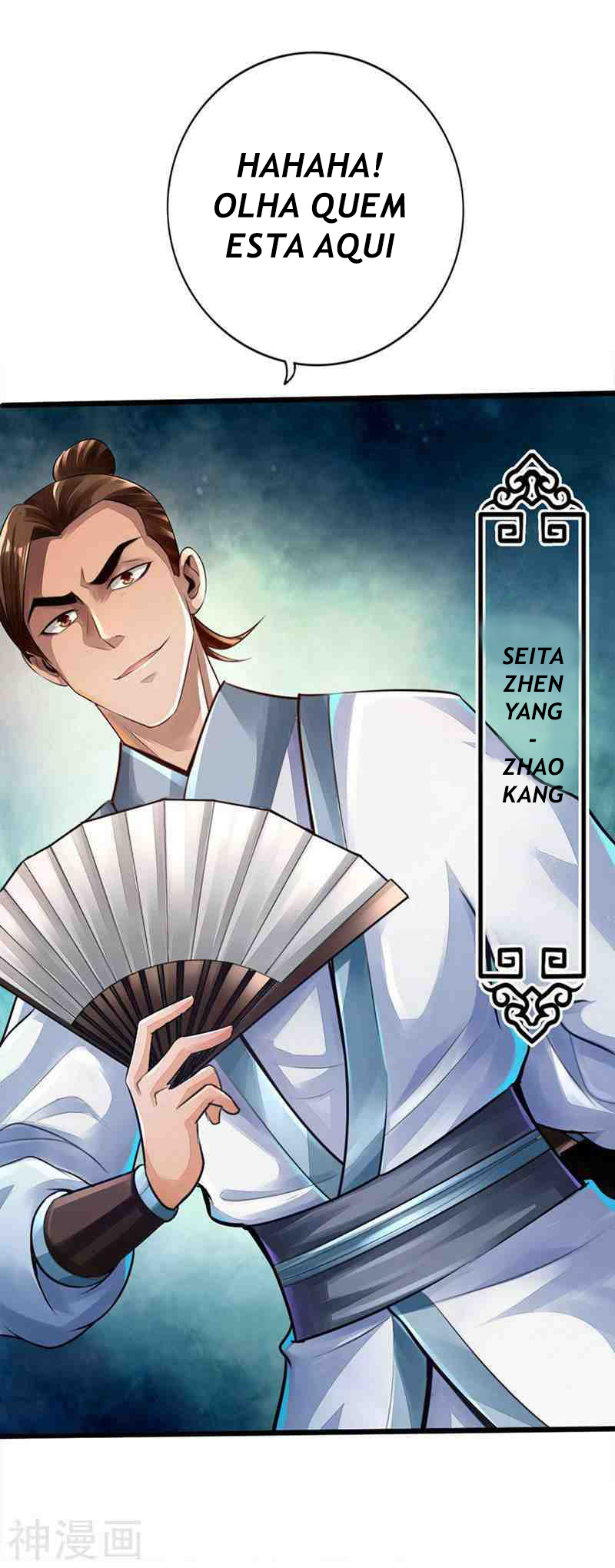 Banished Disciple's Counterattack Capítulo 1 第34页