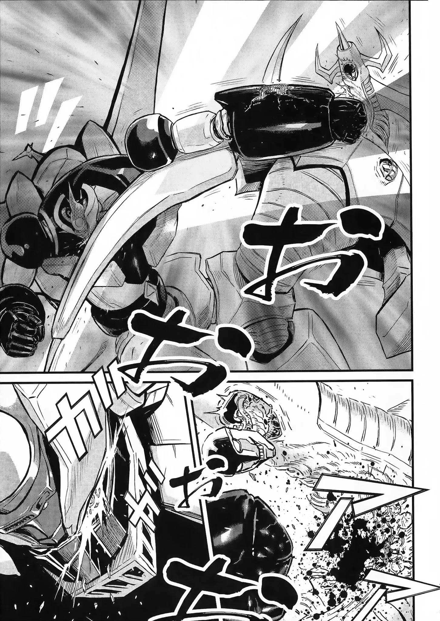 Shin Mazinger Zero vs. the Great General of Darkness cuerpo herido, corazon irrompible 第16页