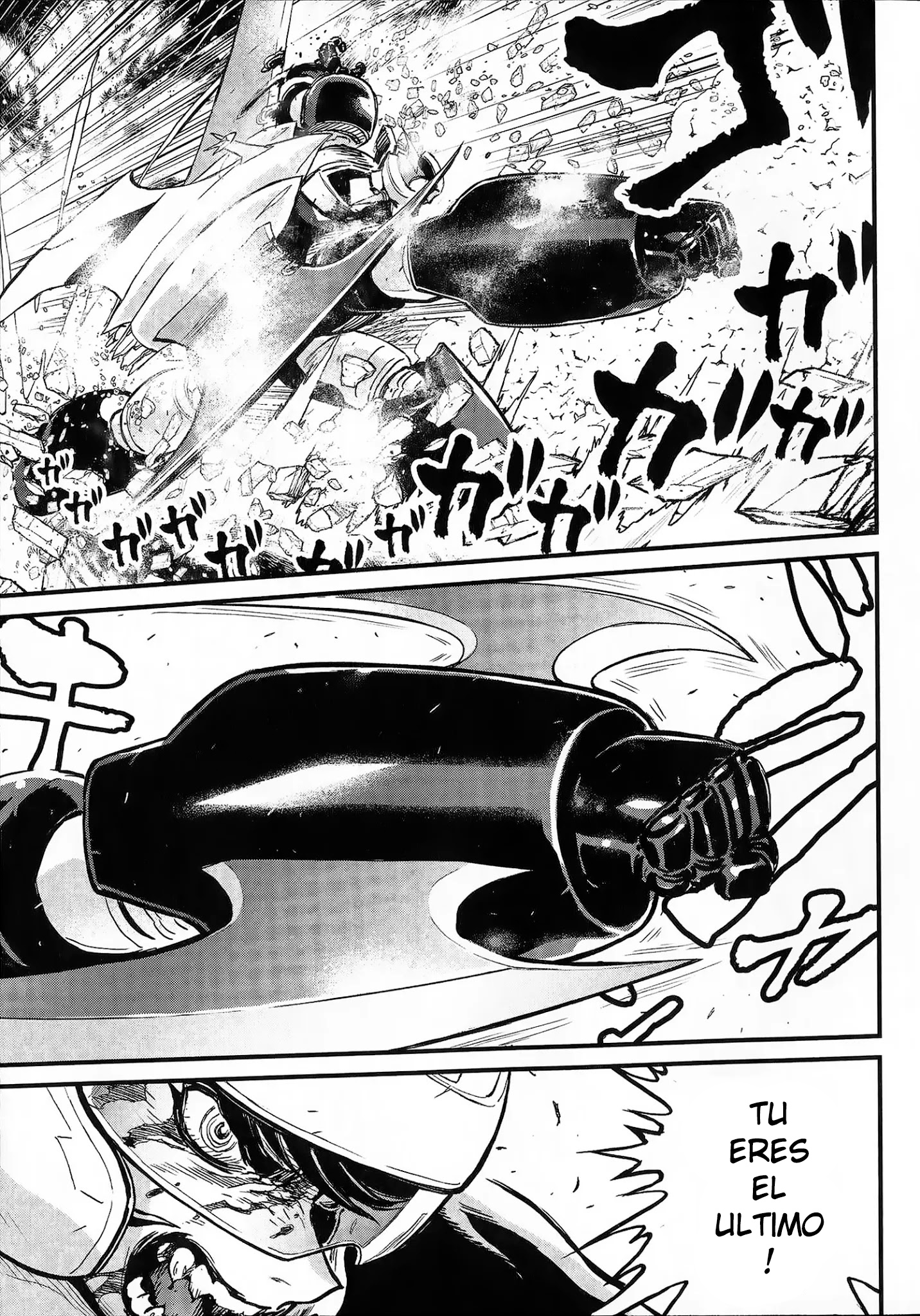 Shin Mazinger Zero vs. the Great General of Darkness cuerpo herido, corazon irrompible 第20页