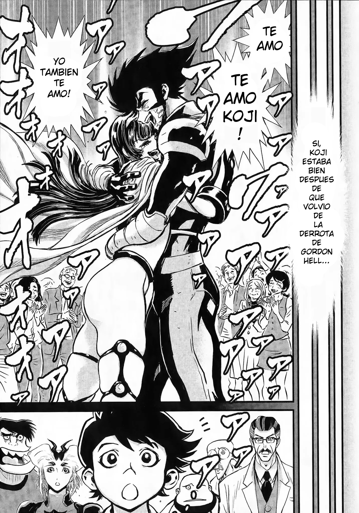Shin Mazinger Zero vs. the Great General of Darkness cuerpo herido, corazon irrompible 第30页