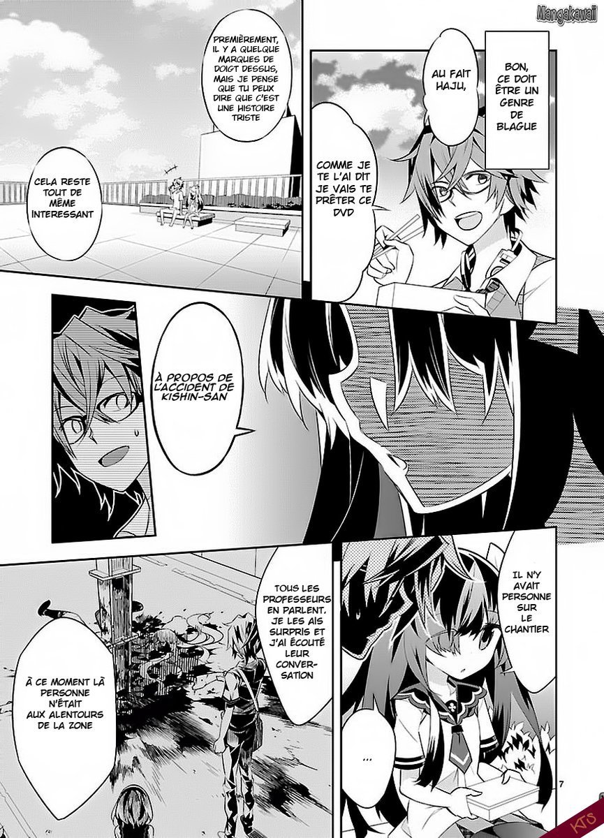 Seeking for Death Chapitre 2 第8页