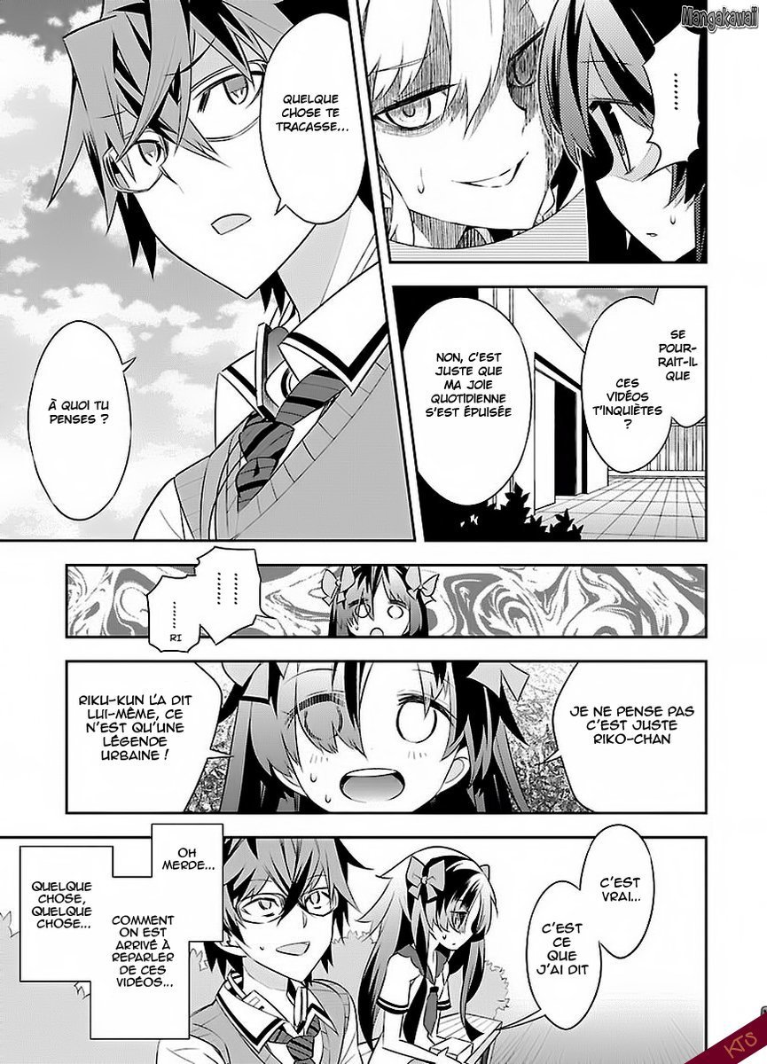 Seeking for Death Chapitre 2 第10页