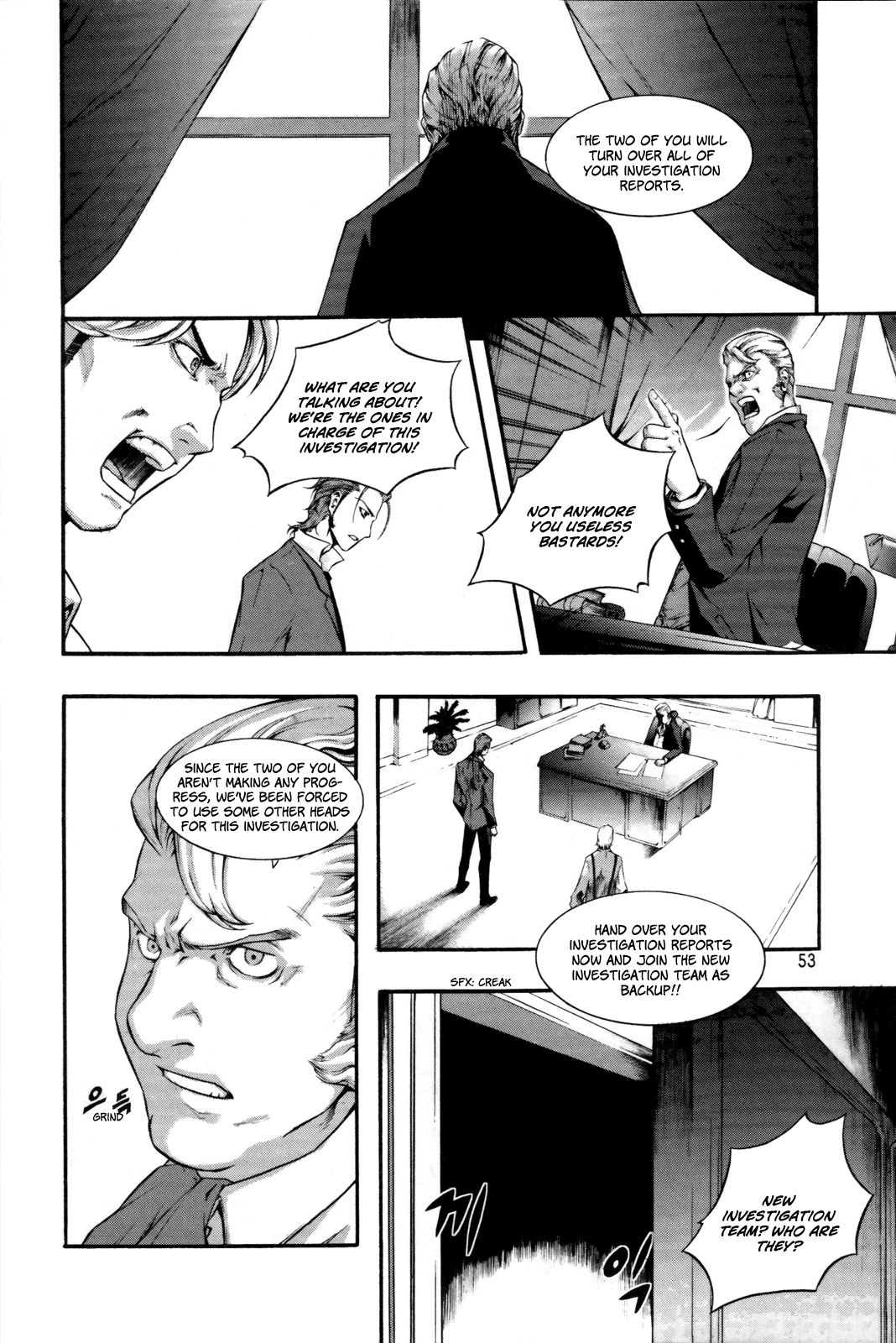 Hell Blade Walking in the Midnight (2) 第12页