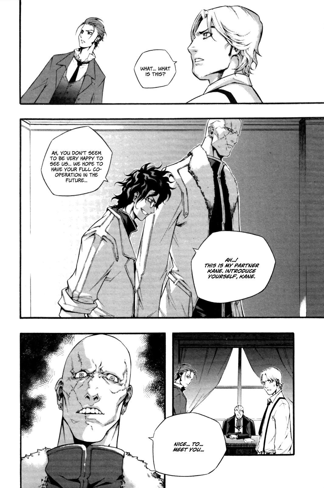 Hell Blade Walking in the Midnight (2) 第14页