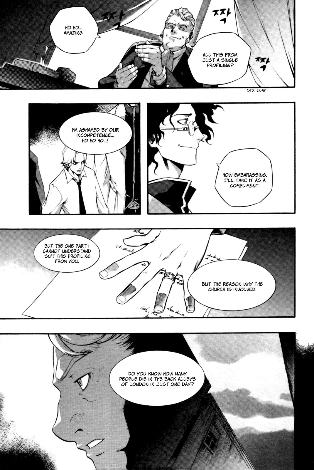 Hell Blade Walking in the Midnight (2) 第21页